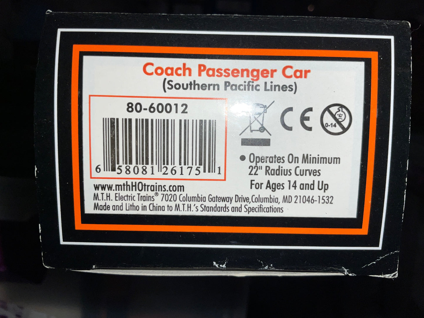 MTH - item 80-60012 - Daylight Coach Passenger car